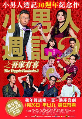 国产不卡福利